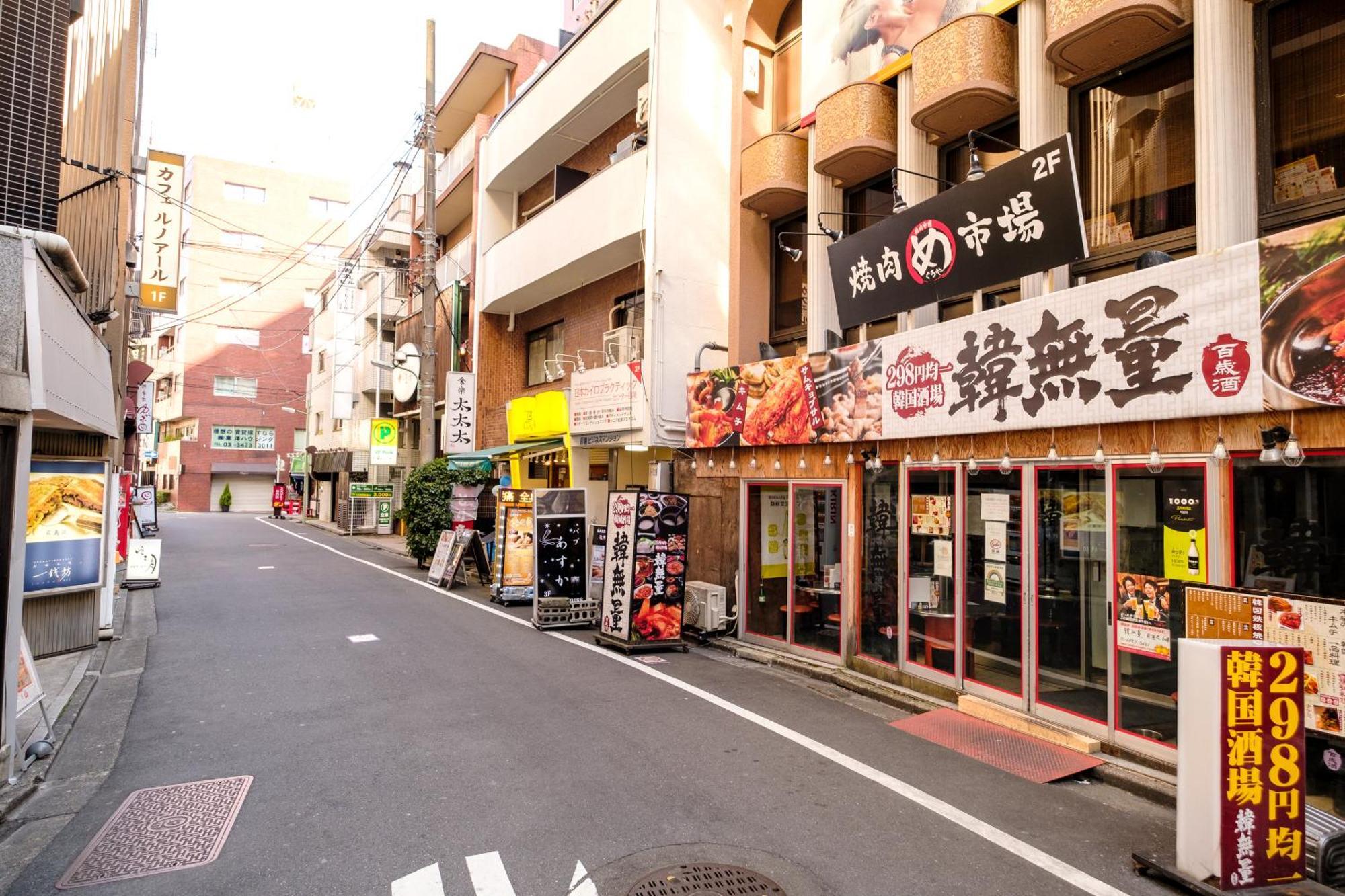 長者丸ビル Apartment Tokyo Exterior photo